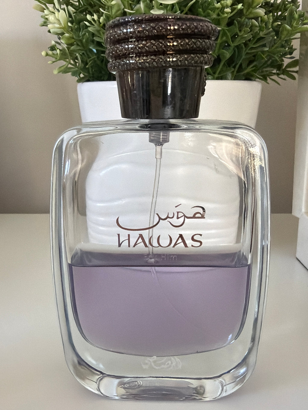 Hawas for Him ( Invictus Aqua de Paco Rabanne )