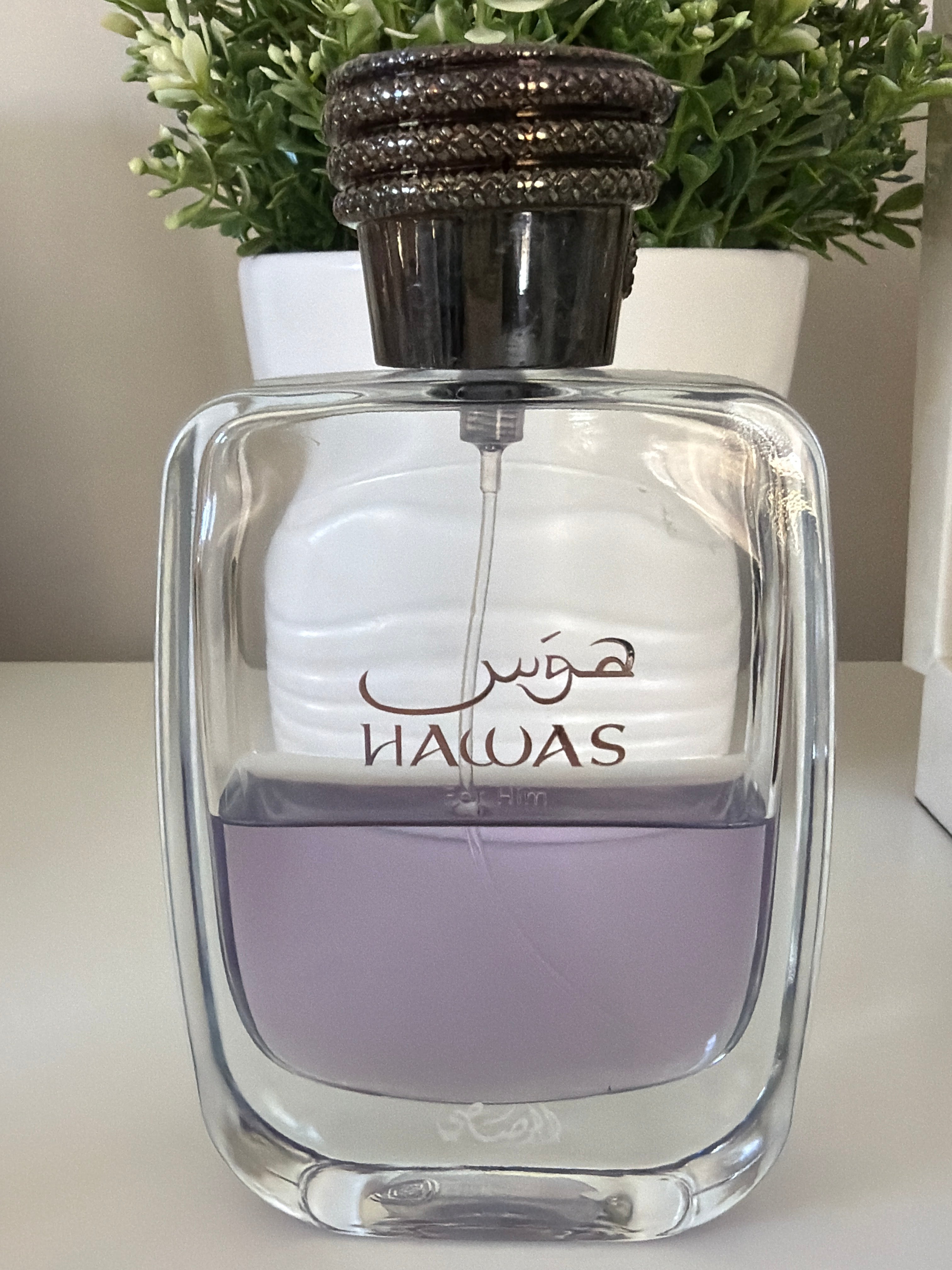 Hawas for Him ( Invictus Aqua de Paco Rabanne )