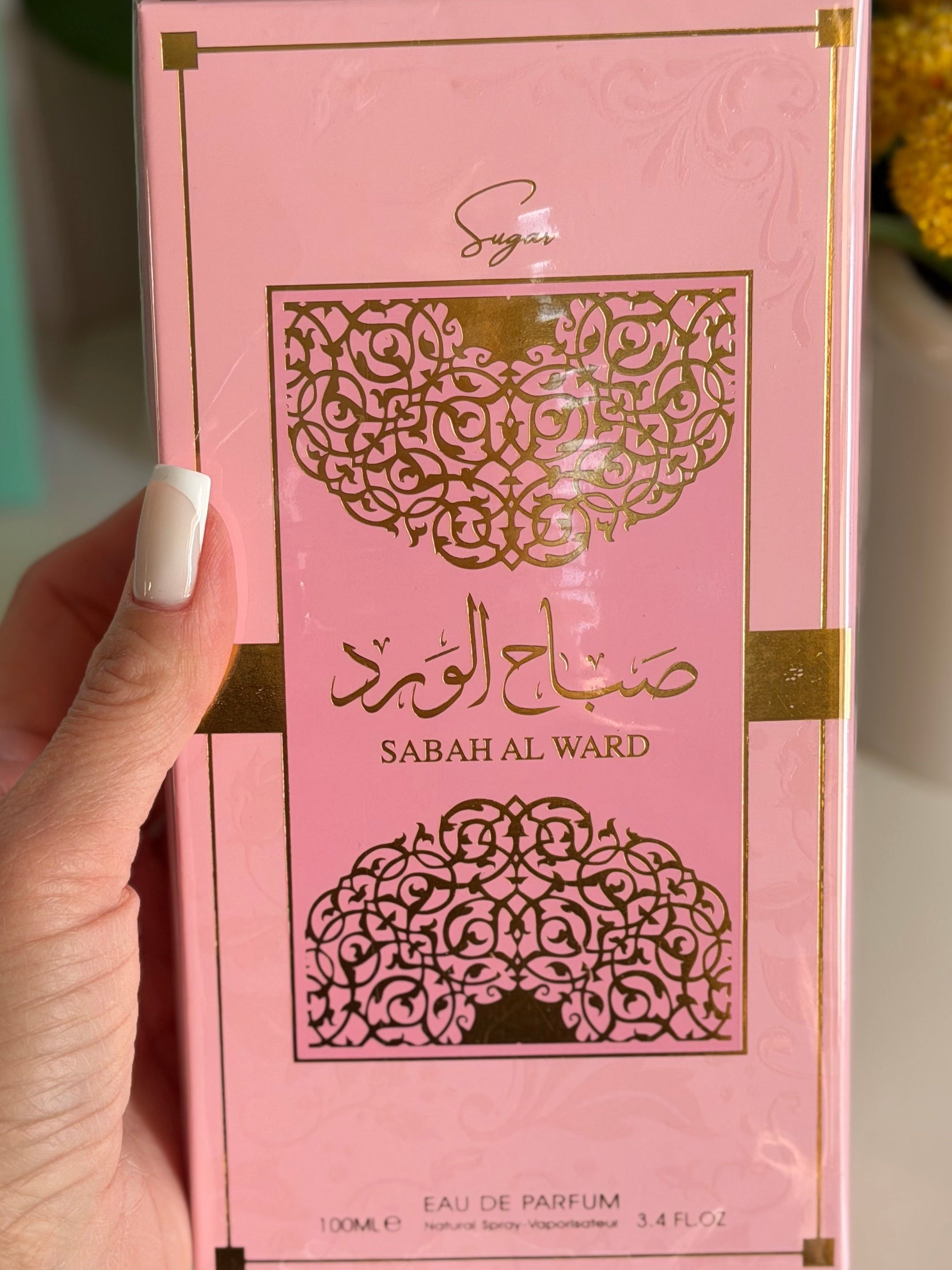 Sabah Sugar