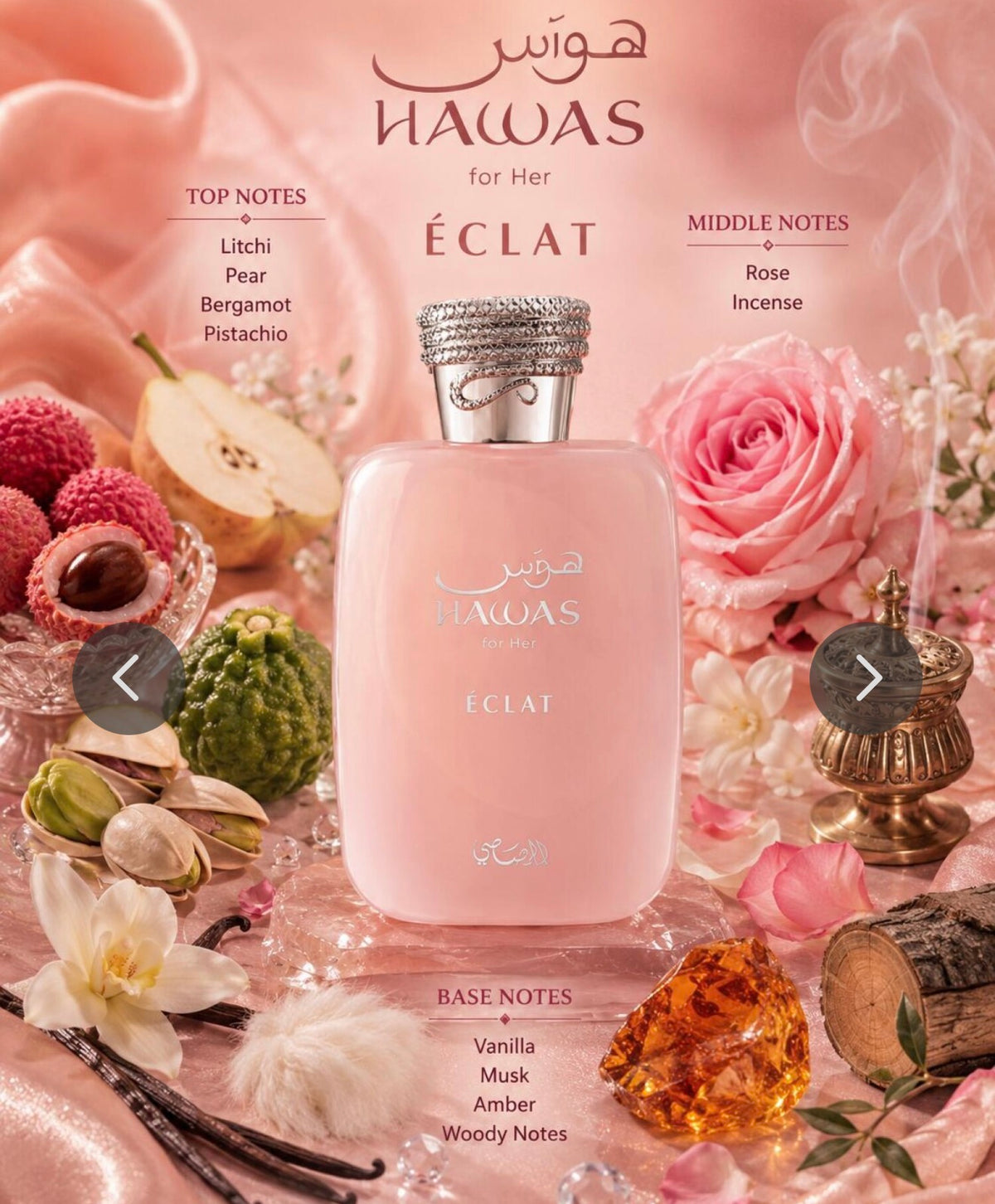 Hawas For Her Éclat _  Inspired : Delina Exclusif Parfums de Marly