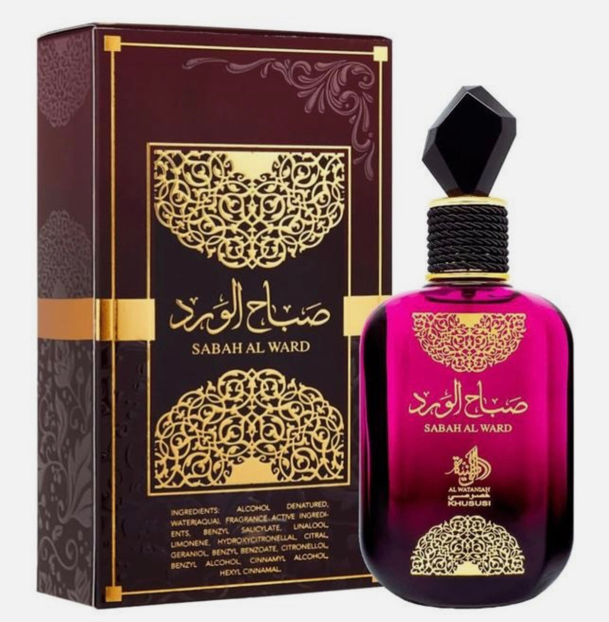 Sabah Al Ward
