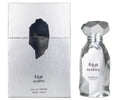 Marwa de Arabiyat Prestige