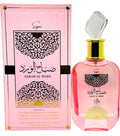 Perfume Sabah Al Ward Sugar by Al Wataniah -– 100ml