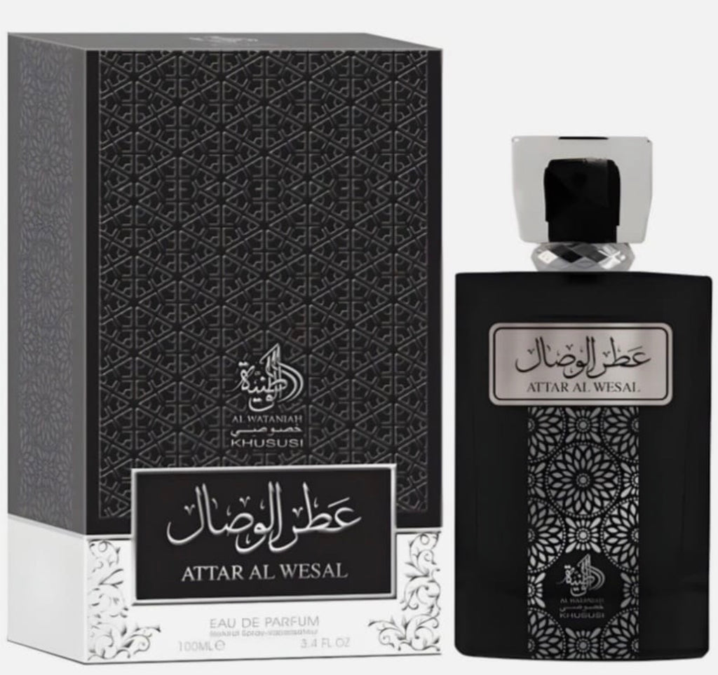 Attar Al Wesal