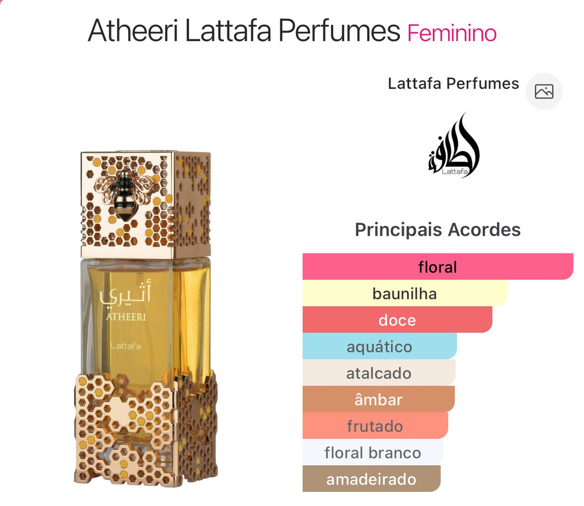 Atheeri Lattafa _ Inspired - Flora Gorgeous Orchid Gucci